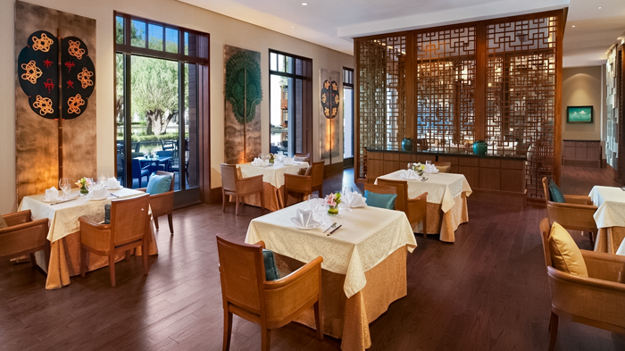 Chinese Restaurant at St. Regis Lhasa Resort