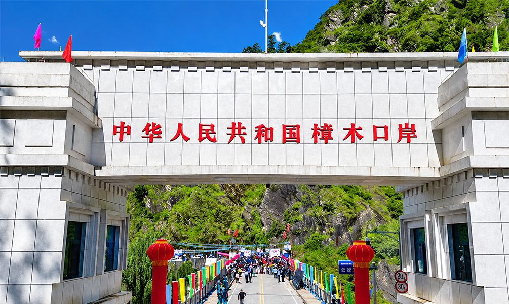 Zhangmu Border between China and Nepal