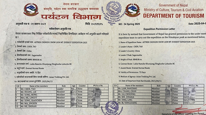 sample of mount everest expedition permit nepal