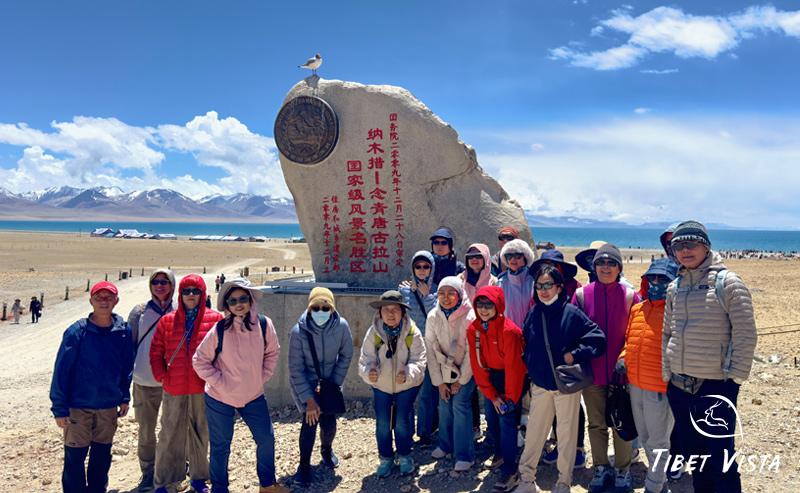 Take Photos with Namtso Lake Marker
