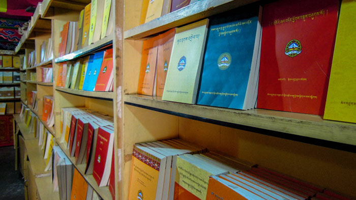 Sera Monastery Library