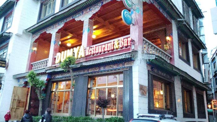 Dunya Restaurant Bar
