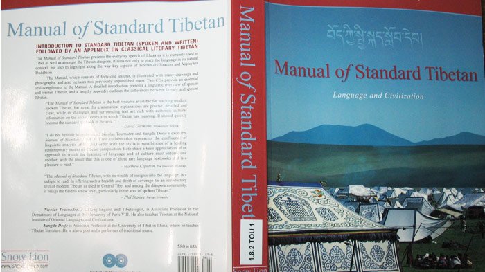  Tibetan Language Phrasebook 