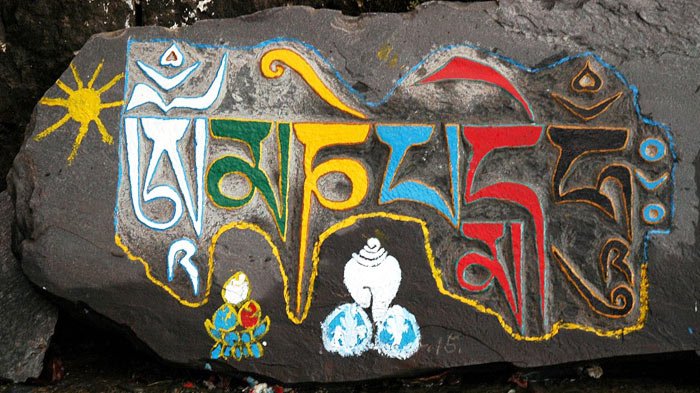  Tibetan Language 