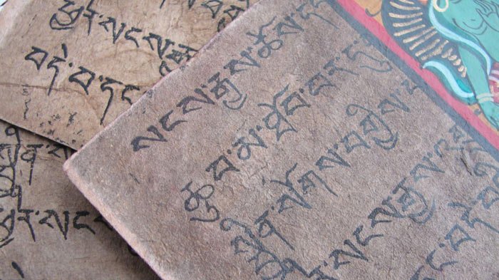 Tibetan Language