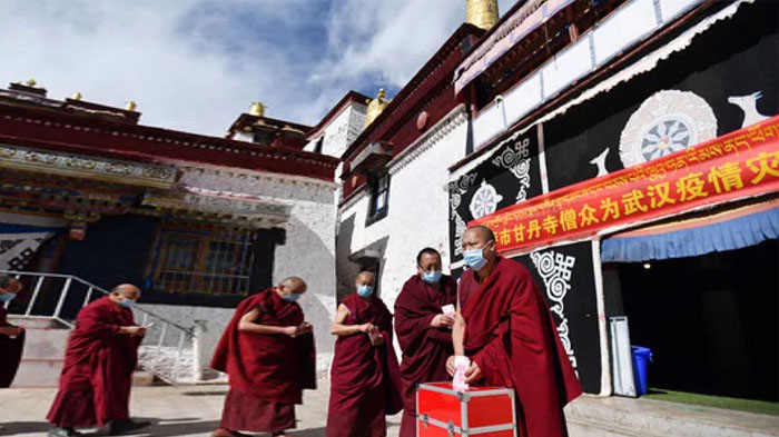 Donated from Ganden Monastery