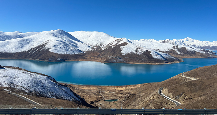 Yamdrok Lake