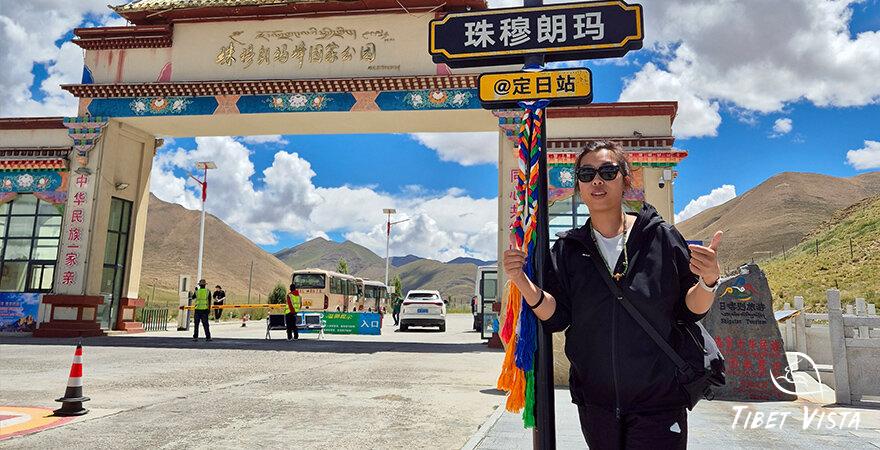 A Dream Come True: From the Scenic Tibet Train to Everest with My Family
