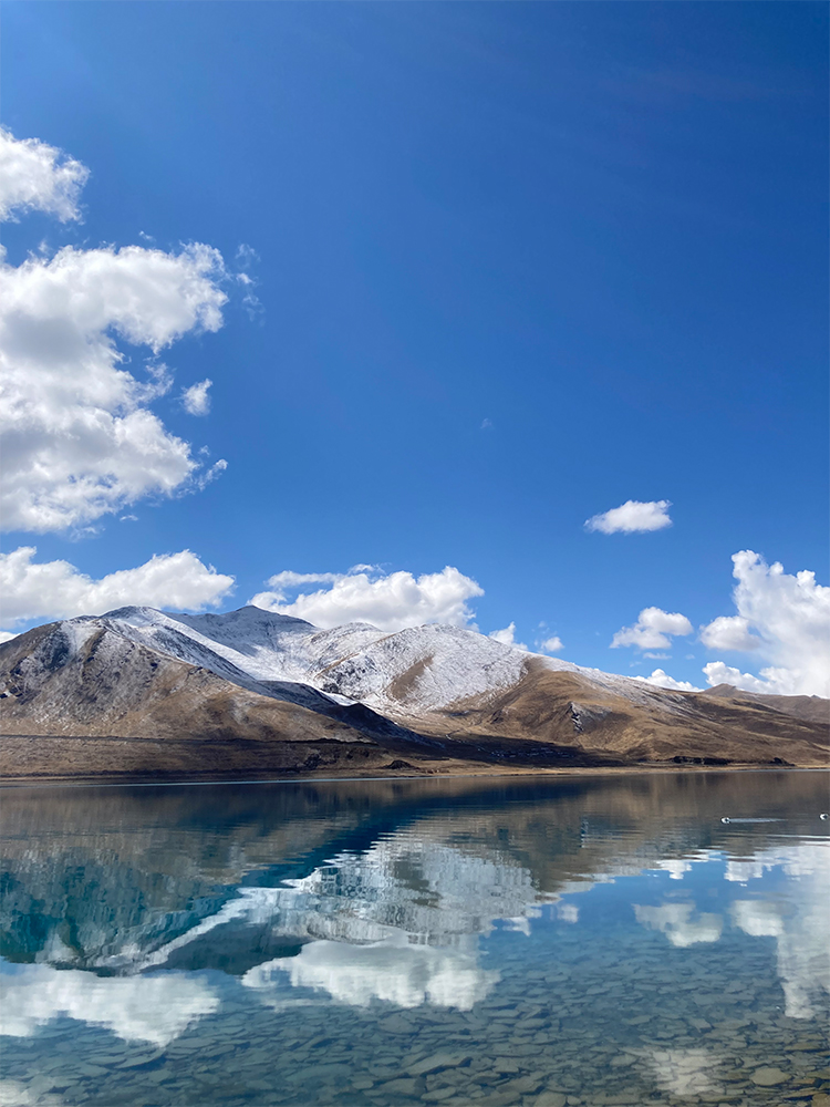 Yamdrok lake