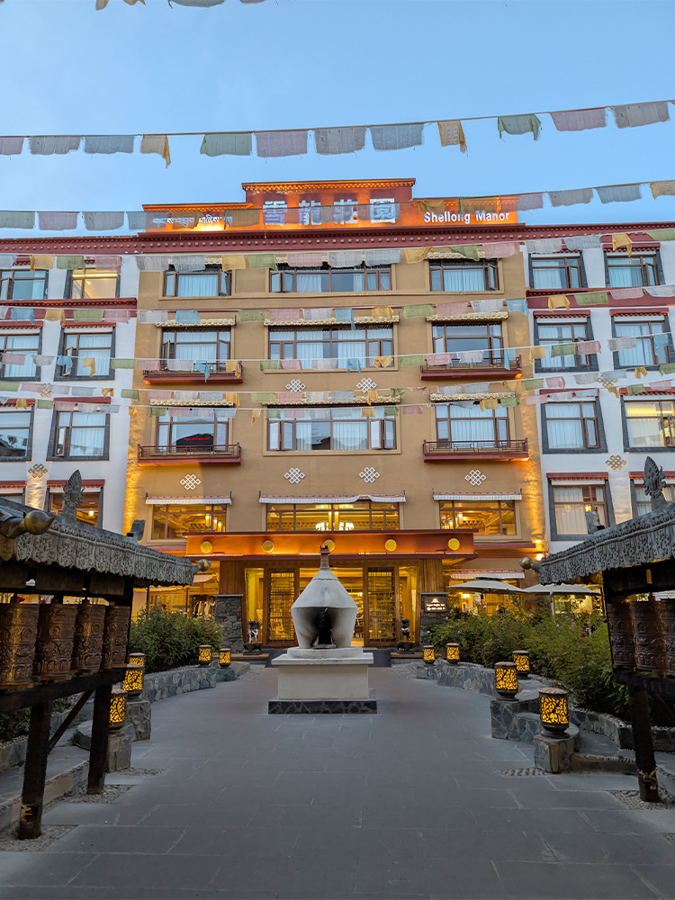 Traditional Tibetan style hotel in Lhasa with modern facilities