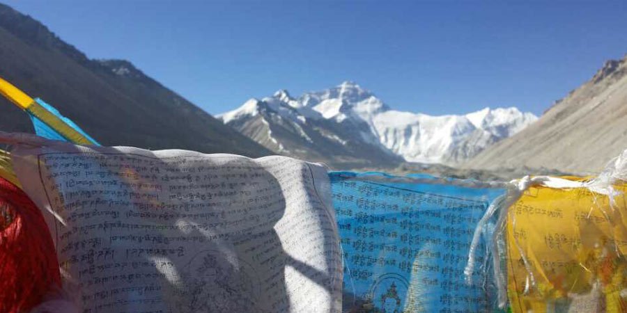 Everest Base Camp