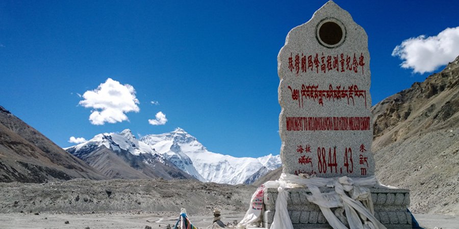 Mt. Everest Monument