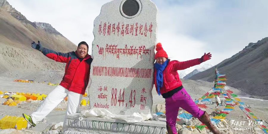 Everest Base Camp