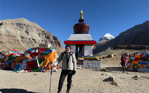 our trip image