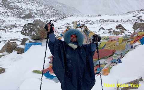 our trip image