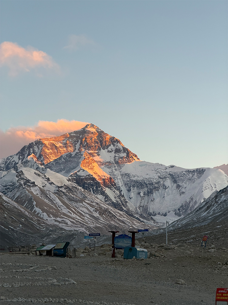Sunset golden glow on Mount Everest summit Tibet Himalayas