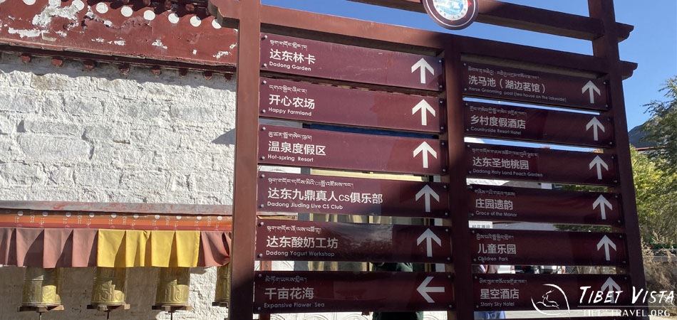 Dadong Village Resort