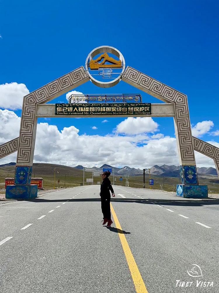 Qomolangma National Nature Preserve