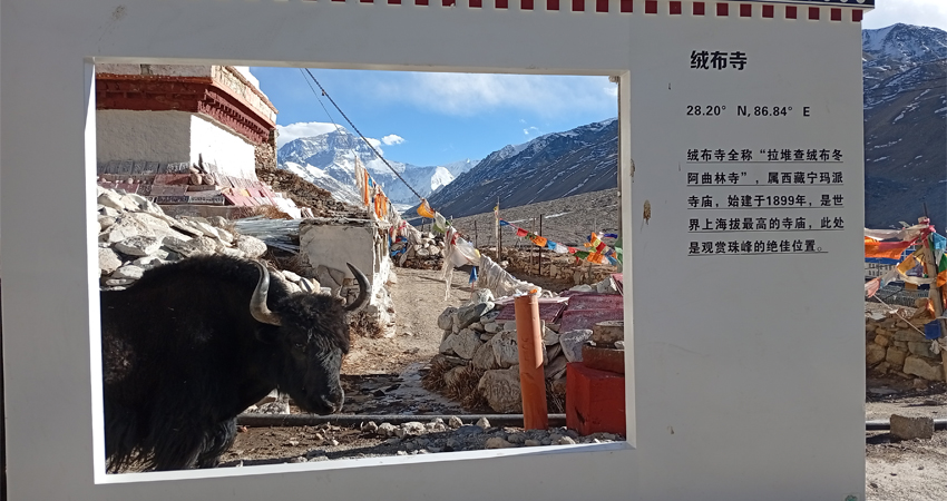 Rongbuk Monastery viewing frame Everest view