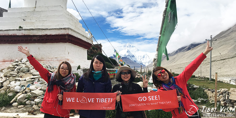   We Love Tibet 