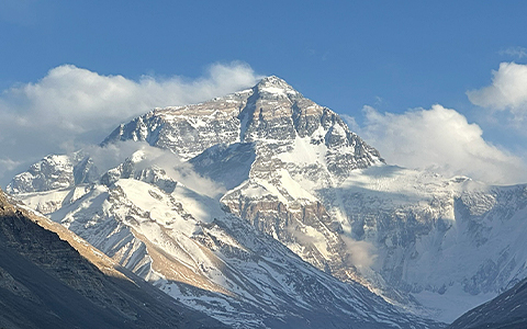 our trip image