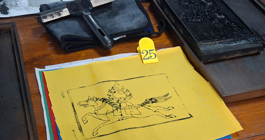 Traditional Tibetan Woodblock Printing