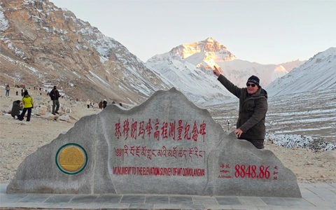our trip image