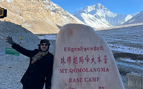 our trip image