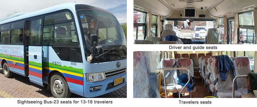 Tibet Sightseeing Bus