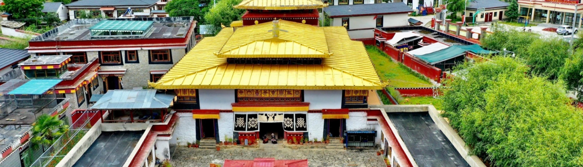 Buchu Monastery