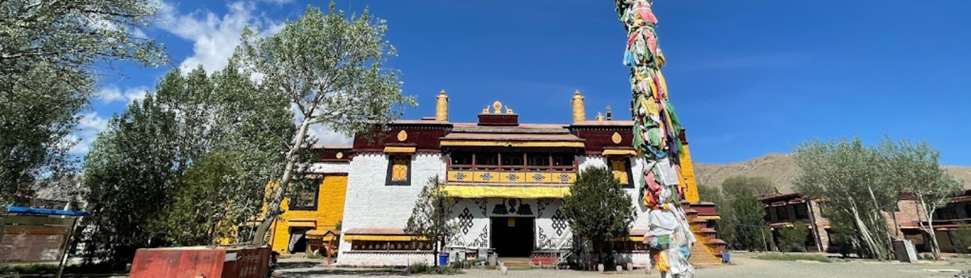 Dratang Monastery