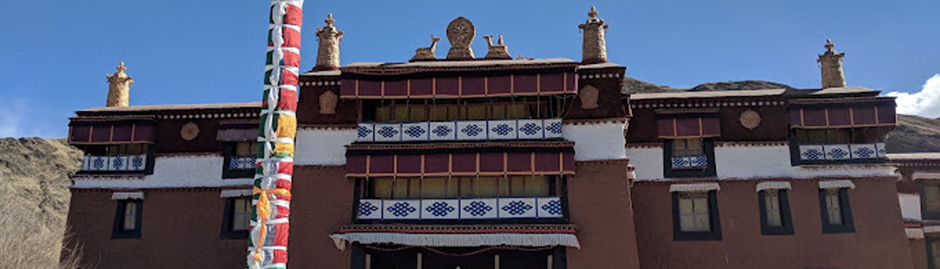 Gonggar Chode Monastery