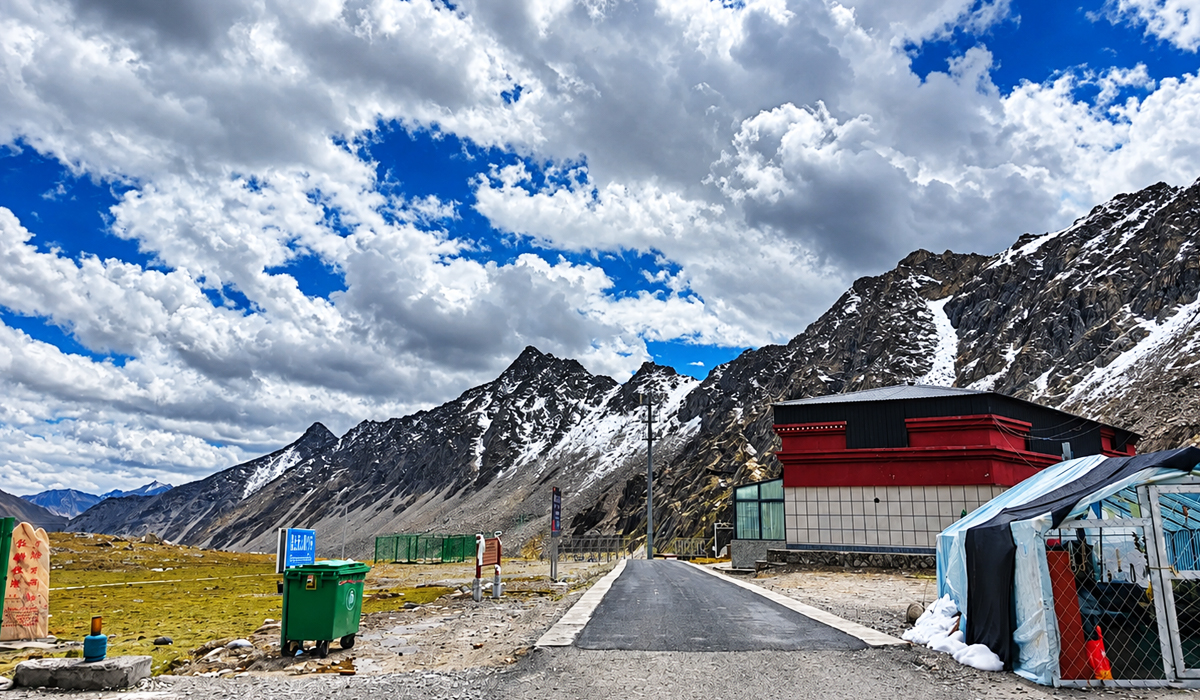 Lhamo La-tso Scenic Area