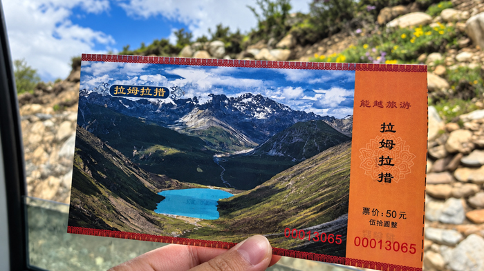 Lhamo La-tso Ticket