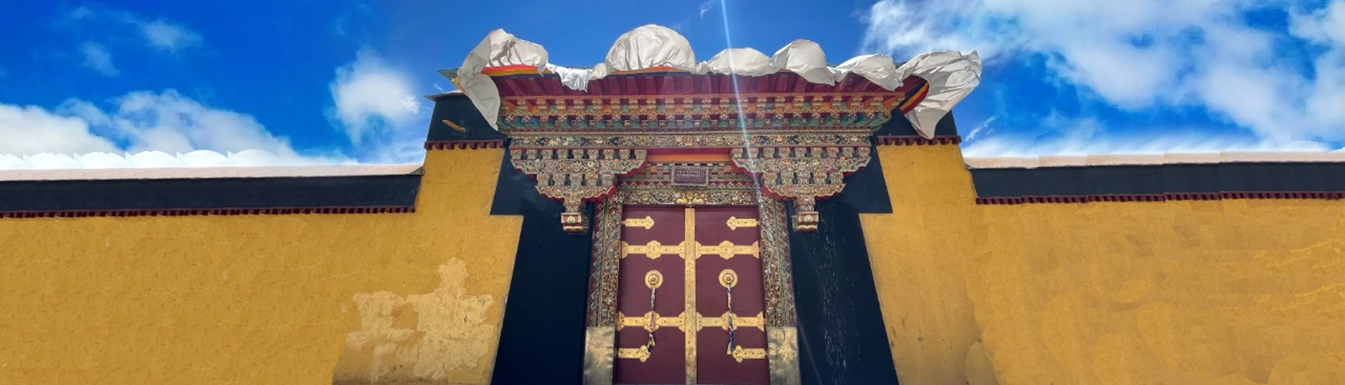 Summer Palace of Panchen Lamas