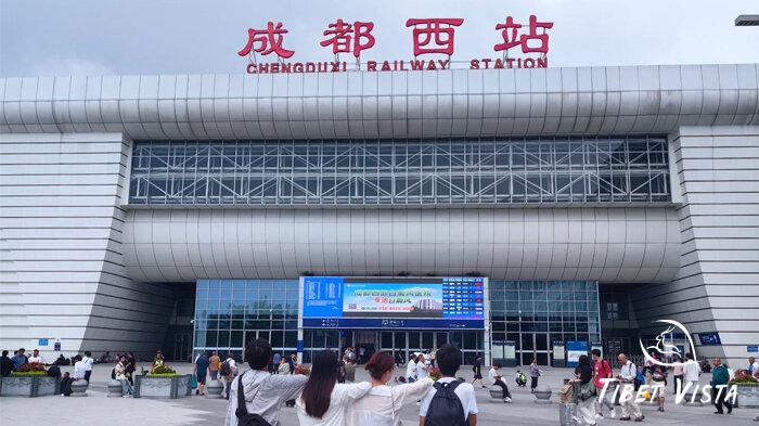 Chengdu West Railway Station