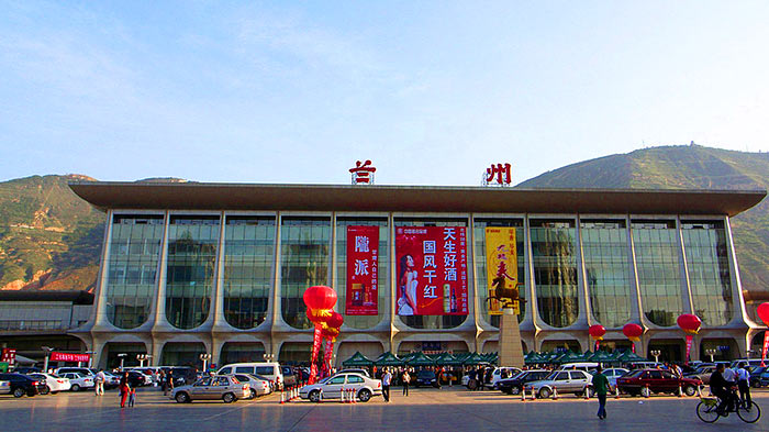 Lanzhou Trains Station