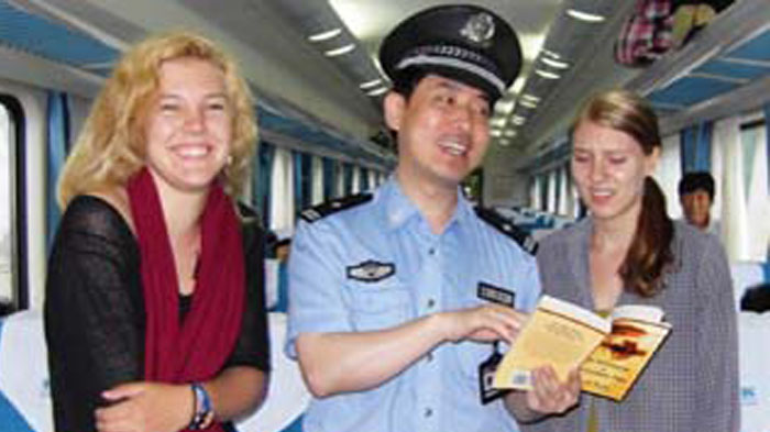 Tibet train police