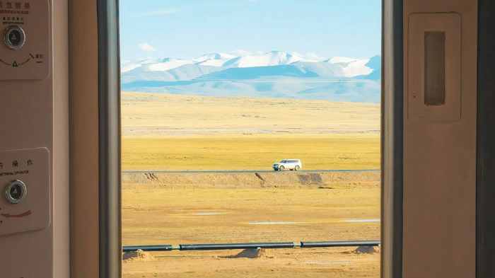 Qinghai-Tibet Railway scenery