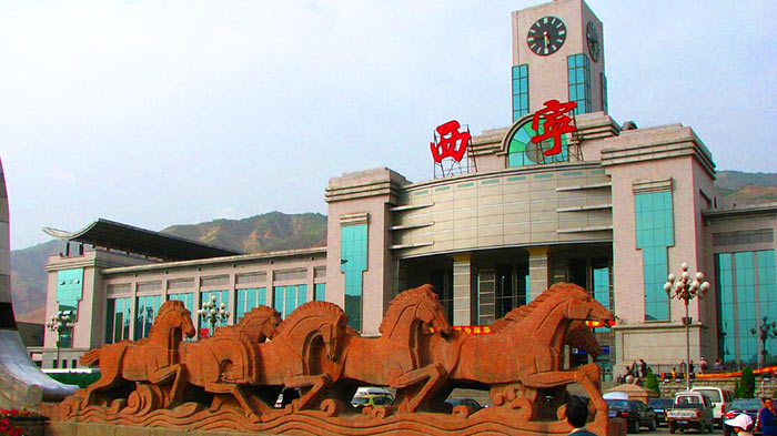 Xining Trains Station