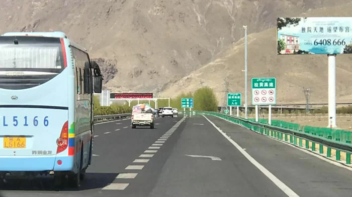 Lhasa - Gonggar Airport Highway