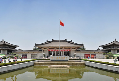 Shaanxi History Museum is a comprehensive historical museum in Xi'an.