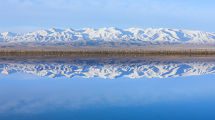 Chaka Salt Lake