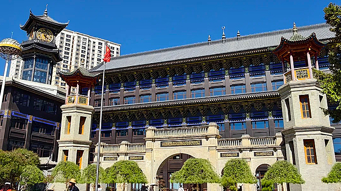 Dongguan Mosque