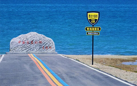 Qinghai Xining: The Essential Train Gateway to Tibet and How to Explore It