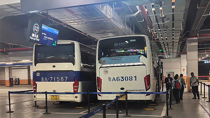 Xining Airport Shuttle Bus