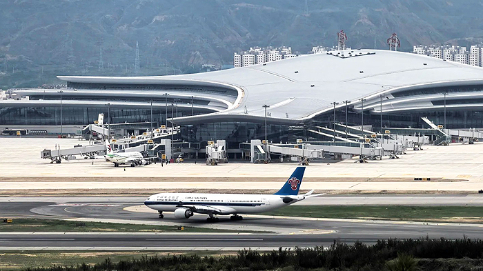 Xining Airport