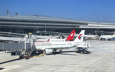 Xining Airport: Ultimate Guide to Xining Caojiabao International Airport