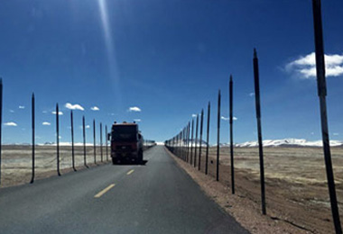 Dahongliutan Sanrebang