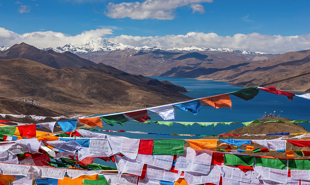 Yamdrok Lake